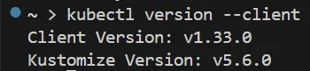 Kubectl Version Output